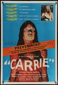 7j0176 CARRIE Argentinean 1983 Stephen King, Sissy Spacek before & after her bloodbath at the prom!
