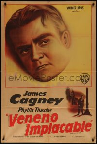7j0184 COME FILL THE CUP Argentinean 1953 different image of alcoholic James Cagney, ultra rare!