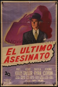 7j0189 DEADLINE FOR MURDER Argentinean 1946 cool film noir art of Paul Kelly & female silhouette!