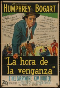 7j0190 DEADLINE-U.S.A. Argentinean 1952 news editor Humphrey Bogart, best journalism movie, rare!