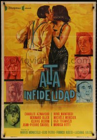7j0218 HIGH INFIDELITY Argentinean 1964 Italian comedy, artwork of top stars kissing!