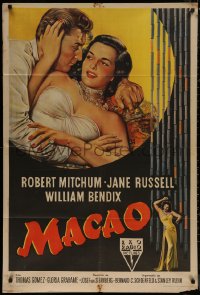 7j0238 MACAO Argentinean 1953 Josef von Sternberg, best art of Robert Mitchum & sexy Jane Russell, rare!