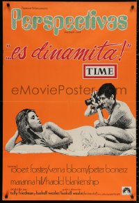 7j0246 MEDIUM COOL Argentinean 1969 Haskell Wexler's X-rated 1960s counter-culture classic!