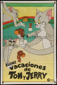 7j0293 TOM & JERRY Argentinean 1970s wacky violent montage art of most famous cat & mouse!