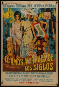 7j0254 OLDEST PROFESSION Argentinean 1967 great art of Raquel Welch & 4 sexy stars by Bloise!