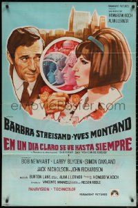 7j0255 ON A CLEAR DAY YOU CAN SEE FOREVER Argentinean 1970 different art of Streisand & Montand!