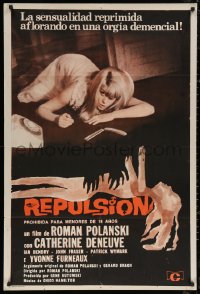 7j0260 REPULSION Argentinean 1965 Roman Polanski, Catherine Deneuve, different image w/ Lenica art!