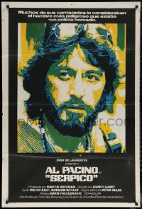 7j0272 SERPICO Argentinean 1974 great image of undercover cop Al Pacino, Sidney Lumet crime classic!