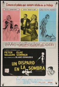 7j0273 SHOT IN THE DARK Argentinean 1965 Blake Edwards directed, Peter Sellers & sexy Elke Sommer!
