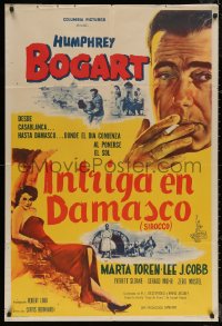 7j0277 SIROCCO Argentinean 1951 Humphrey Bogart beyond Casablanca in Damascus, sexy Marta Toren!