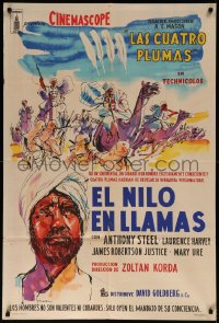7j0283 STORM OVER THE NILE Argentinean 1956 different art of Laurence Harvey in Egypt, ultra rare!