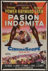 7j0301 UNTAMED Argentinean 1955 cool art of Tyrone Power & Susan Hayward in Africa with natives!