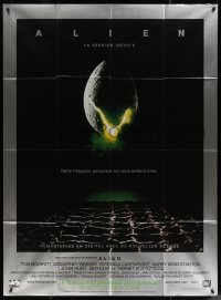 7j1168 ALIEN French 1p R2003 Ridley Scott outer space sci-fi monster classic, hatching egg image!