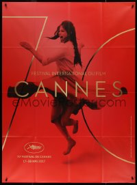 7j1226 CANNES FILM FESTIVAL 2017 French 1p 2017 great full-length image of sexy Claudia Cardinale!