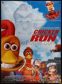 7j1239 CHICKEN RUN French 1p 2000 Peter Lord & Nick Park claymation, poultry with a plan!