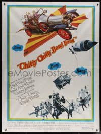7j1243 CHITTY CHITTY BANG BANG French 1p 1969 Dick Van Dyke, Sally Ann Howes, wacky flying car!