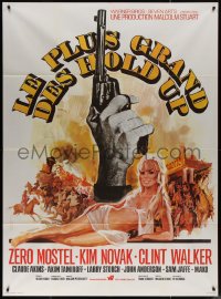 7j1304 GREAT BANK ROBBERY French 1p 1970 completely different art of sexy Kim Novak by Michel Landi!