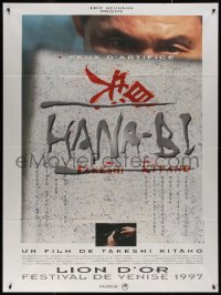 7j1315 HANA-BI French 1p 1998 Beat Takeshi Kitano's mystery Hana-Bi, cool image!