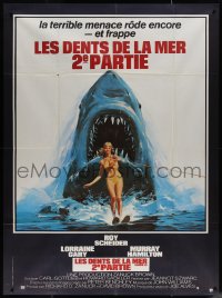 7j1357 JAWS 2 French 1p 1978 art of giant shark attacking girl on water skis by Lou Feck!