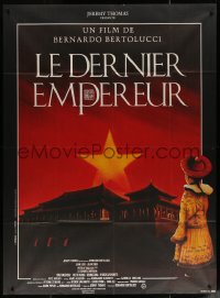 7j1373 LAST EMPEROR French 1p 1987 Bernardo Bertolucci epic, cool different art by Philippe!