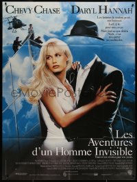 7j1414 MEMOIRS OF AN INVISIBLE MAN French 1p 1992 Charles deMar art of Chevy Chase & Daryl Hannah!