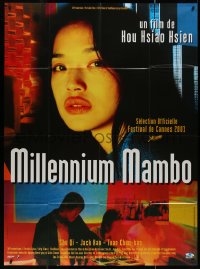 7j1415 MILLENNIUM MAMBO French 1p 2001 Hsiao-Hsien Hou's Qianxi Manbo, close up of pretty Qi Shu!