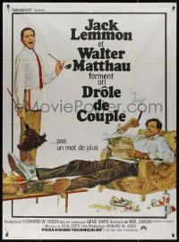 7j1424 ODD COUPLE French 1p 1968 Robert McGinnis art of best friends Walter Matthau & Jack Lemmon!