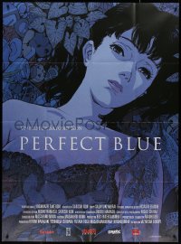 7j1433 PERFECT BLUE French 1p R2018 Satoshi Kon's Pafekuto Buru, Japanese anime, different art!