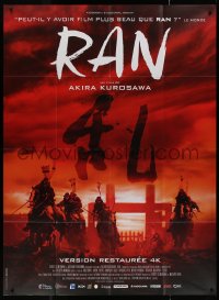 7j1450 RAN French 1p R2015 classic Akira Kurosawa Japanese samurai movie digitally restored in 4K!