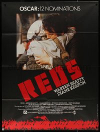 7j1455 REDS French 1p 1982 star/director Warren Beatty as John Reed & Diane Keaton in Russia!