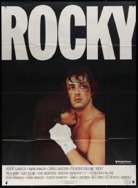 7j1465 ROCKY CinePoster REPRO French 1p 1976 different c/u of Stallone & Shire, boxing classic!