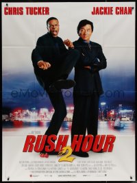 7j1470 RUSH HOUR 2 French 1p 2001 wacky image of buddy cops Chris Tucker & Jackie Chan!
