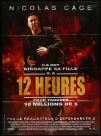 7j1494 STOLEN French 1p 2013 close up of Nicolas Cage in New Orleans, directed by Simon West!
