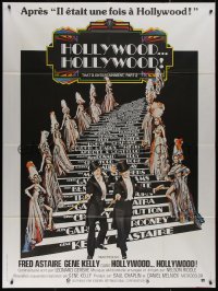 7j1505 THAT'S ENTERTAINMENT PART 2 French 1p 1975 Fred Astaire, Gene Kelly & many MGM greats!