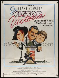 7j1522 VICTOR VICTORIA French 1p 1982 J. Mac art of Julie Andrews, Garner & Preston, Blake Edwards!