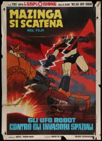 7j0320 ATLAS UFO ROBOT Italian 1p 1978 created from episodes of the Grandizer anime sci-fi cartoon!