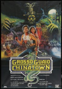 7j0329 BIG TROUBLE IN LITTLE CHINA Italian 1p 1986 different Bysouth art of Kurt Russell & Cattrall!