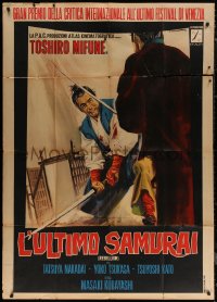 7j0464 REBELLION Italian 1p 1967 cool different art of samurai Toshiro Mifune by Rodolfo Gasparri!