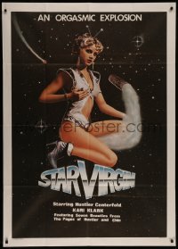 7j0490 STAR VIRGIN Italian 1p 1984 sexy Hustler Centerfold Kari Klark, an orgasmic explosion, rare!