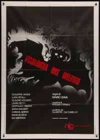 7j0509 TWITCH OF THE DEATH NERVE Italian 1p 1971 Mario Bava's Ecologia del Delitto, cool monster art!