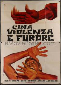 7j0818 BOXERS OF LOYALTY & RIGHTEOUSNESS Italian 2p 1973 Gasparri art of man blocking attack!