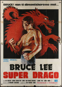 7j0819 BRUCE LEE - SUPER DRAGON Italian 2p 1977 Bruce Li, cool different kung fu art by Sciotti!