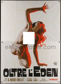 7j0834 EDEN & AFTER Italian 2p 1970 Sandro Symeoni art of sexy nude Catherine Jourdan, rare!