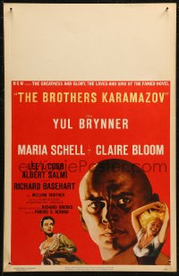 7j0994 BROTHERS KARAMAZOV WC 1958 huge headshot of Yul Brynner + sexy Maria Schell & Claire Bloom!