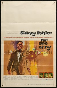 7j1033 FOR LOVE OF IVY WC 1968 Daniel Mann, cool colorful Bob Peak artwork of Sidney Poitier!