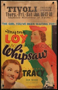7j1151 WHIPSAW WC 1935 two images of sexy jewel thief Myrna Loy, the girl you've been waiting for!