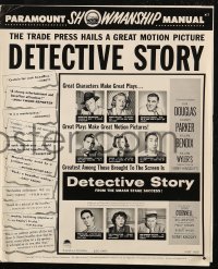 7j0932 DETECTIVE STORY pressbook 1951 William Wyler, Kirk Douglas, Eleanor Parker, William Bendix