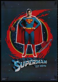 7m0247 SUPERMAN 23x32 Scottish commercial poster 1978 comic book hero Christopher Reeve, different!