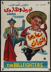 7m0588 BULLFIGHTERS Egyptian poster R1970s wacky artwork of matador Stan Laurel & Oliver Hardy!
