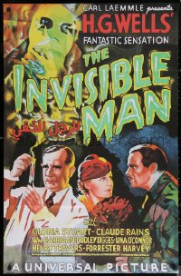 7m0607 INVISIBLE MAN Egyptian poster R2010s James Whale, Claude Rains, H.G. Wells, incredible art!